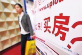 故城专业要账公司